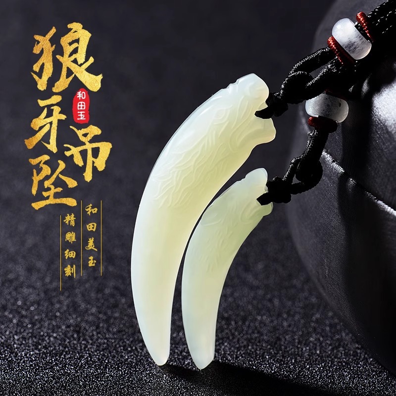 2026 Luxury Lucky Hetian Jade  - огляд і ціна Wolf Jewelry & Watches Tampa Reviews