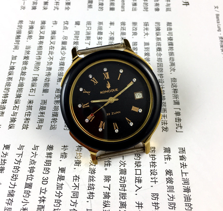 [Guangguang Shop] Liaoning Wat - огляд і ціна Jewelry And Watches