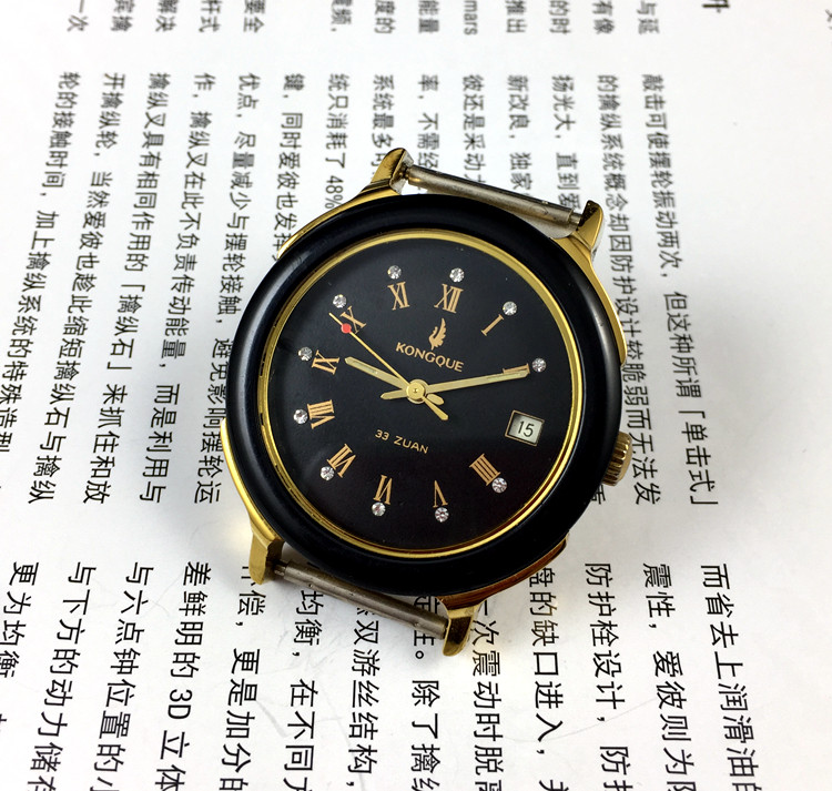 [Guangguang Shop] Liaoning Wat - огляд і ціна Jewelry And Watches