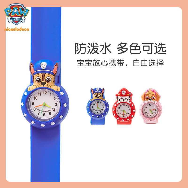 Paw Patrol Kids Watch Boys Gir - огляд і ціна Jewelry And Watches