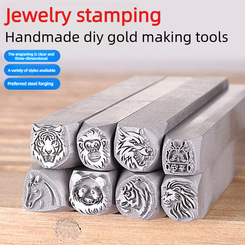 Animal Head Steel Stamp Punch, - огляд і ціна Wolf Jewelry & Watches Tampa Reviews